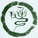 yin tao