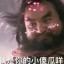 彭斌
