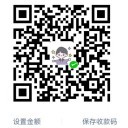 张琴