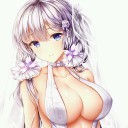 Amari