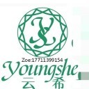 成都云希化工有限公司17711399154