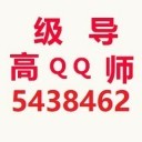 一分快三回血高手屠龙如何规划本金