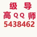 一分快三回血东方口诀走势预测软件