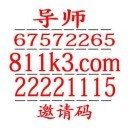 一分快三大小单双技巧