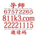 一分快三大小单双稳定回血规律