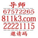 一分快三大小单双怎样判断出龙