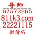 一分快三大小单双怎么看走势规律