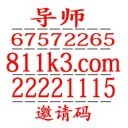 一分快三砍龙顺龙技巧