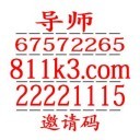 一分快三大小单双规律技巧