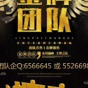 一分快三如何走势推算大小技巧回血公式