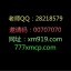大发注册邀请码,大发彩神邀请码,大发最高邀请码00707070