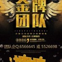 分享一分快三快速回血技巧