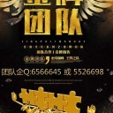 一分快三大小单双稳赢回血公式