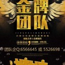 一分快3大小单双回血玩法投注技巧