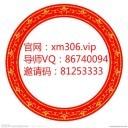 一分快三大小单双精准回血计划