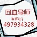 一分快3投注大小单双技巧_扣497934328
