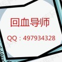 终于发现三分快三稳赢技巧方法扣497934328