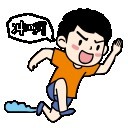 sangerbox常见问题