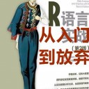 大吉大利！
