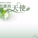 翁泽安