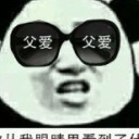 北极企鹅