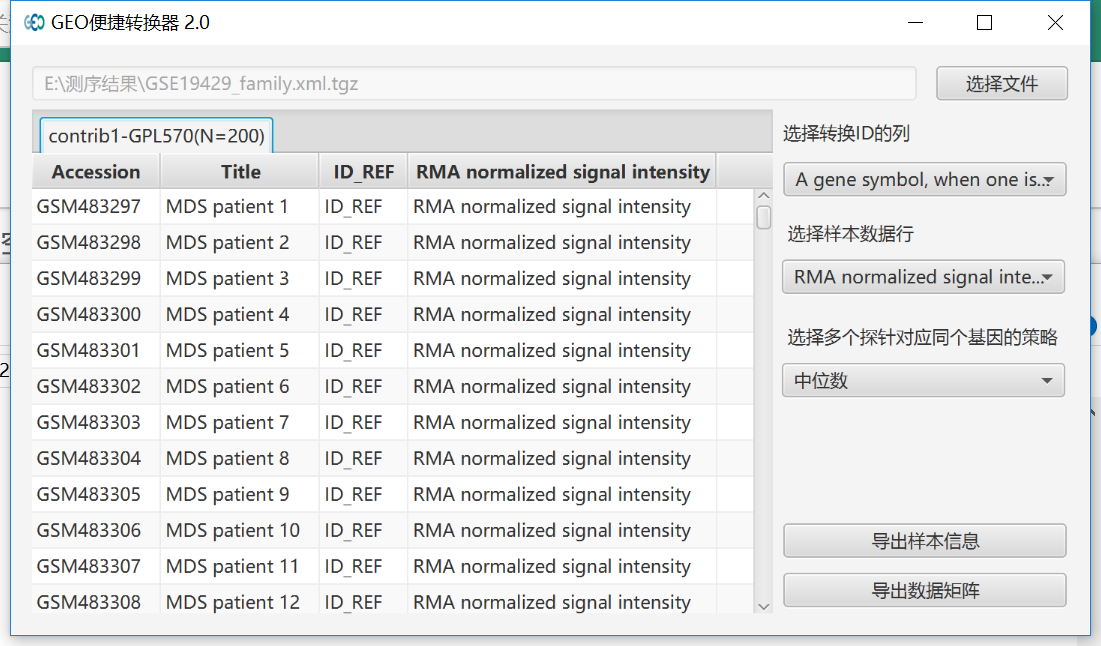 attachments-2019-04-4eSz1RUN5ca21fa924994.