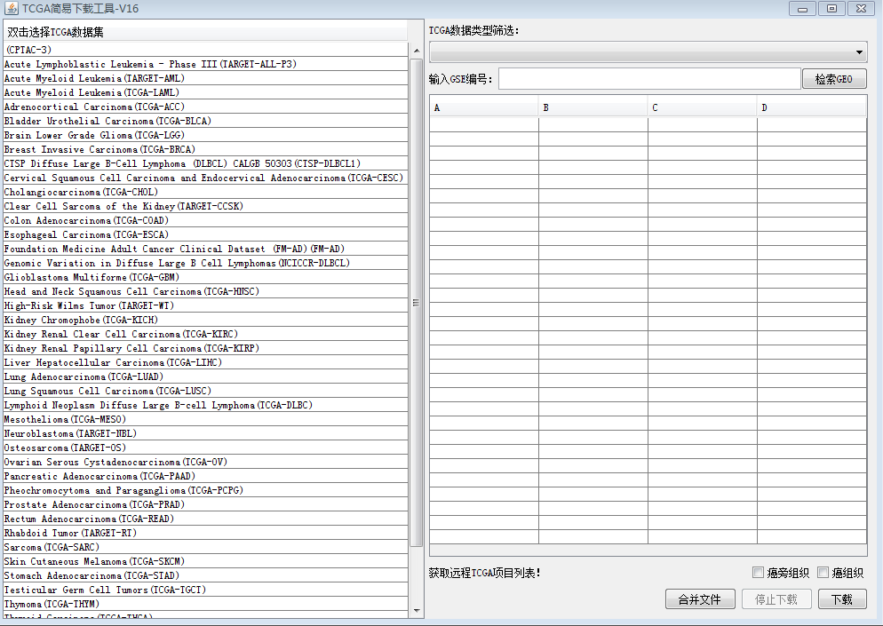 attachments-2019-06-QLmoMiLx5cf673ef10e68.