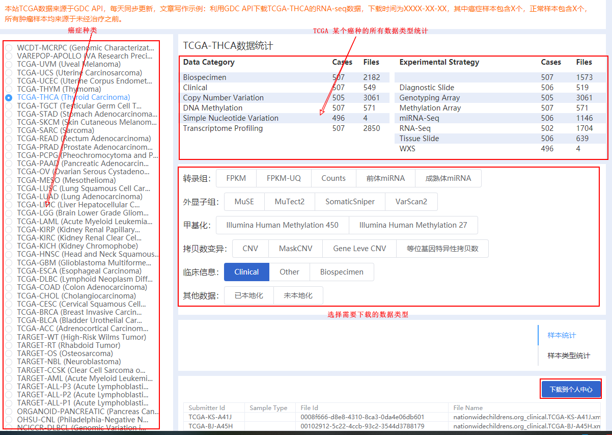 attachments-2020-04-yFfYj22s5ea795e38442e.png