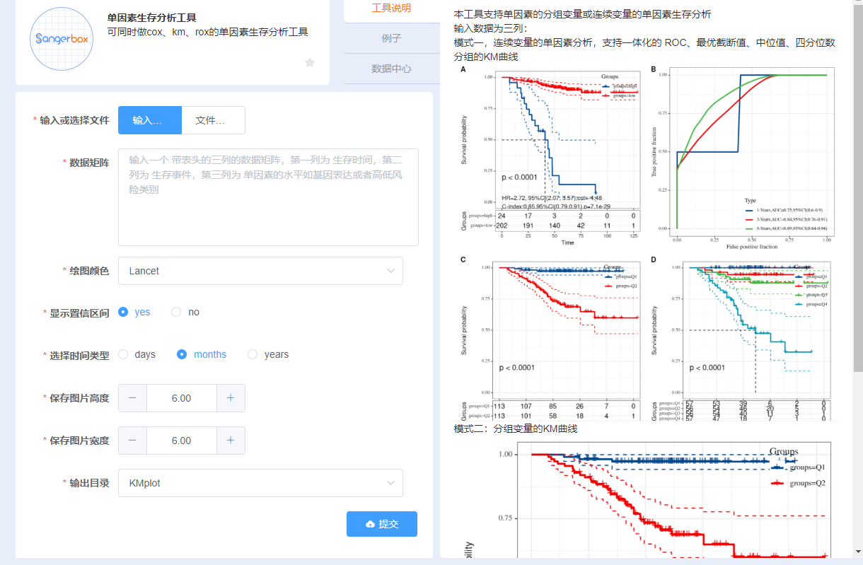 attachments-2020-05-1stM6lKR5ebdfa913d328.png