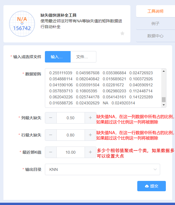 attachments-2020-05-SqkxEKtu5ecc7ef519cce.png